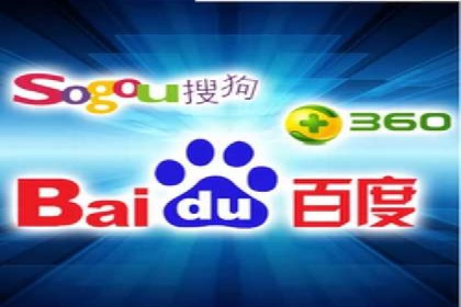 探索百度竞价排名的奥秘：成功案例分享