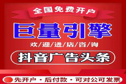 百度推广案例分析：如何实现品牌曝光